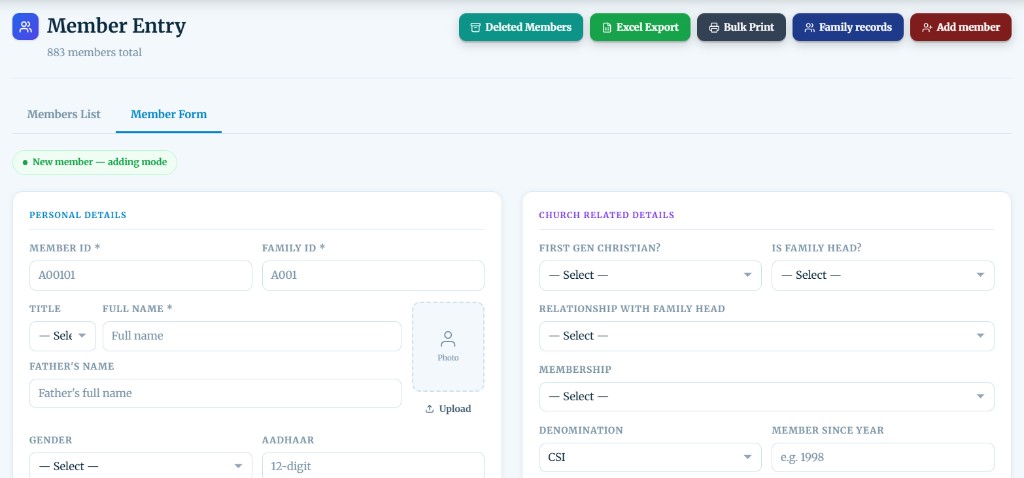 Member entry form